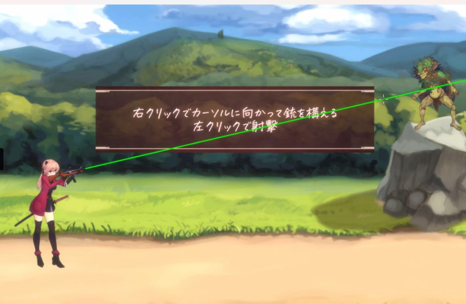 《薇薇与魔法岛》#ヴィヴィと魔法の島 Ver1.09 汉化版｜奇幻童话风动作冒险图片-1