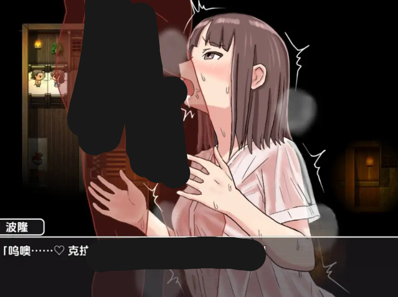 PC + 安卓 角色扮演类游戏 NTR 新娘 - 直到陷入真正的快感 - Ver1.0 内嵌 AI 汉化版【1.1G】图片-1