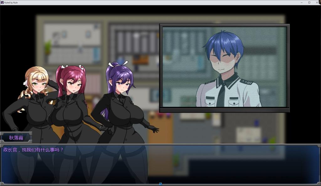 规则支配 Ruled by Rule PC日式RPG版 V1.2.5 官方中文版 570M完整资源 | 经典日式角色扮演游戏图片-2