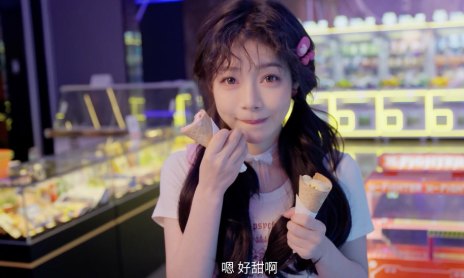 《我的同事不对》PC真人互动影游完整版下载 含全DLC多结局50G资源