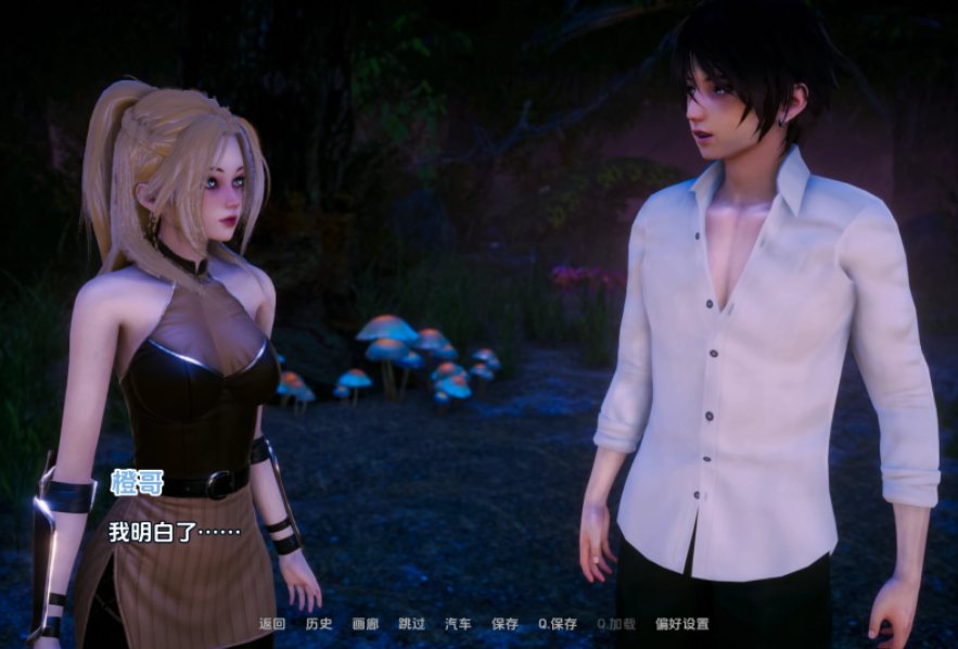 《异世界天堂 Isekai Paradise》Ver0.6 落谦个人汉化版|异世界后宫冒险SLG图片-1 《异世界天堂 Isekai Paradise》Ver0.6 落谦个人汉化版|异世界后宫冒险SLG图片-1