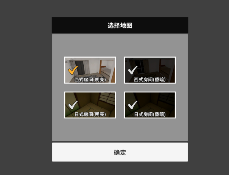《虚拟女友 VR Cotton バーチャル彼女VR コットン》官方中文版｜安卓+PC平台互动3D游戏图片-1
