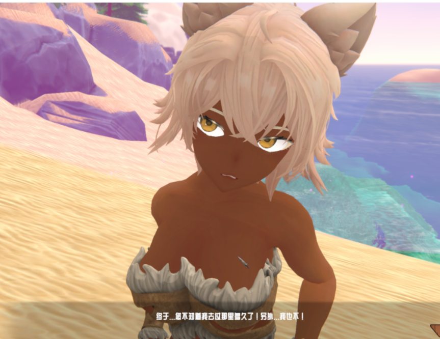 PC平台3D探索游戏《热带 怪物 女孩 Tropical Monster Girls Ver1.2.0 官方中文版》完整资源（官中/步兵/动态/2.5G）图片-1