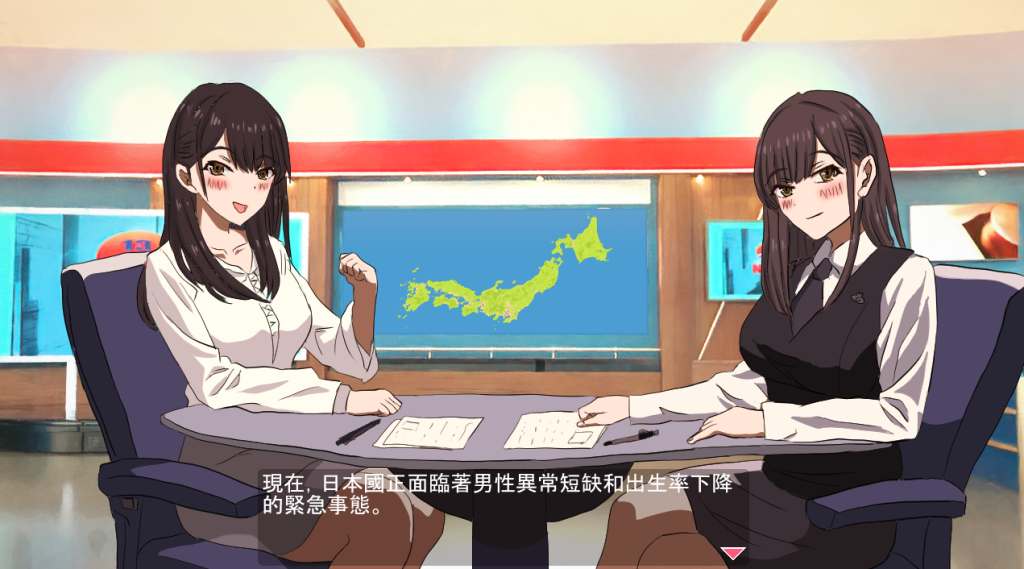 PC平台日式SLG游戏《女の子1000人》官方中文版图片-1 PC平台日式SLG游戏《女の子1000人》官方中文版图片-1