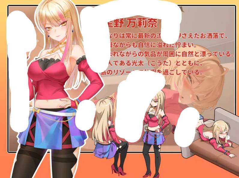 PC电脑端沙盒SLG游戏《蘑菇岛打工日记 ～NTR客房的秘密~》V1.0官中动态正式版下载推荐（1.6G/类似NTR护身术道场）图片-1