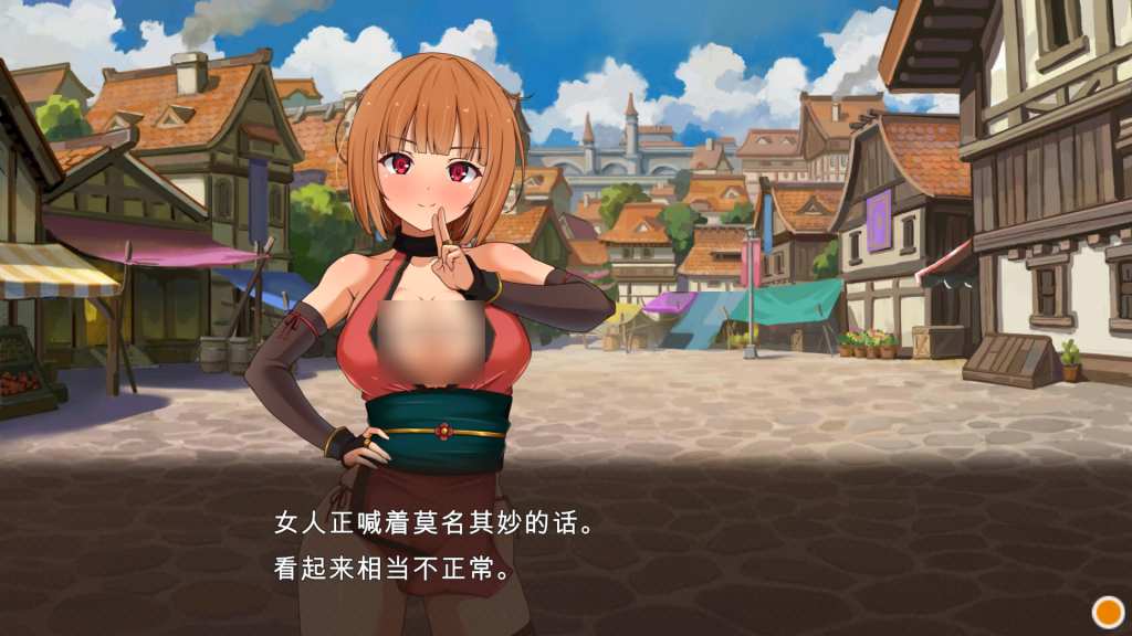 PC平台经营SLG游戏《梦幻酒吧和秘密训练》官方中文版图片-4