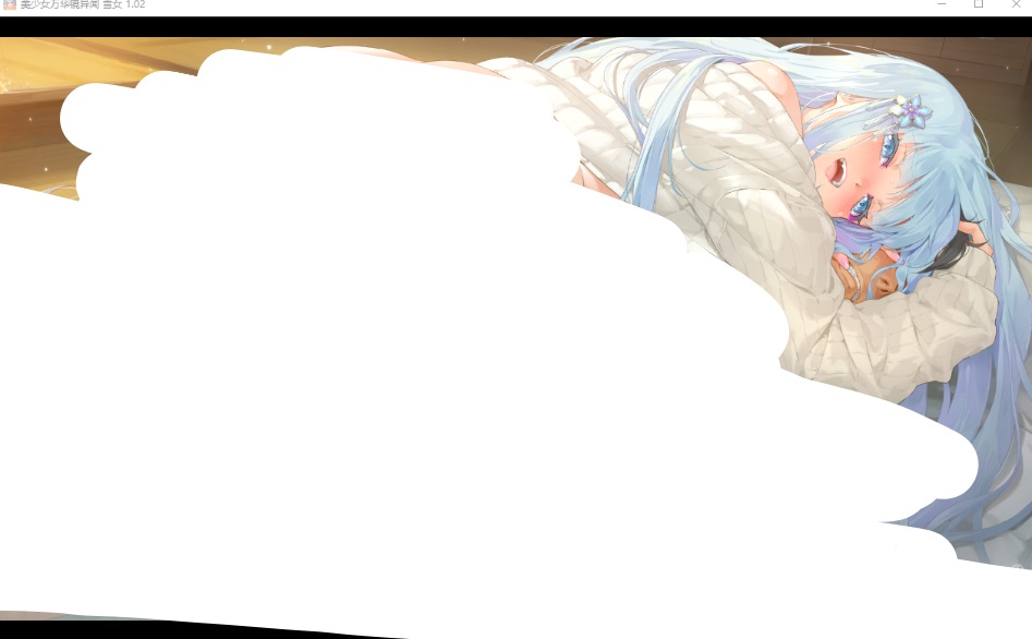 PC电脑端动态步兵拔作ADV游戏《美少女万华镜异闻：雪女~第六部V1.02精翻汉化+AI去码步兵+全CG+攻略》适配Win系统资源图片-1