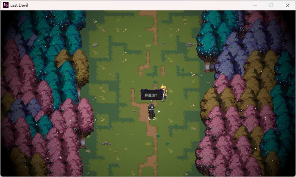 末代君主-重制 Last Devil PC版 V5.14 官方中文版 4.7G完整资源 | 动作游戏大作图片-4